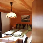 Gangerhof By Interhome