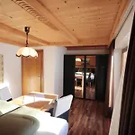 Gangerhof By Interhome Apartman