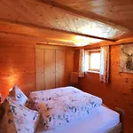 Gangerhof By Interhome *