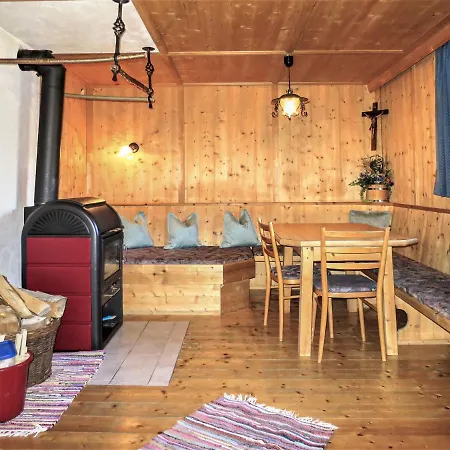 Gangerhof By Interhome アパート *