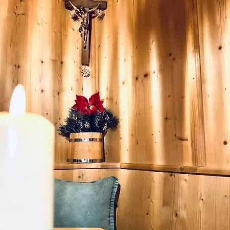 Gangerhof By Interhome アパート *