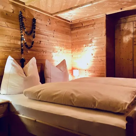 Gangerhof By Interhome Διαμέρισμα Kaltenbach